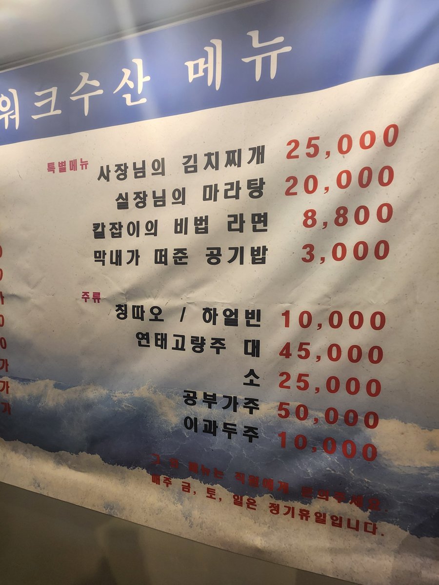 ssomm17_'s tweet photo. 막내가 떠준 공기밥
너무너무귀엽다

#어디서_만나도_이상하지_않을_우리 https://t.co/rZRrJrExwq