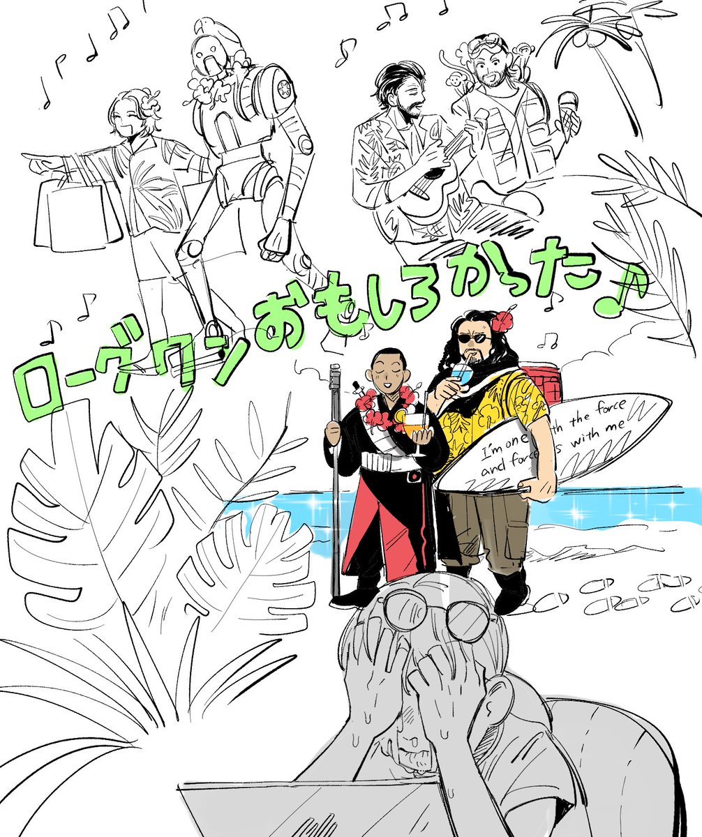 itdm24's tweet photo. マジで面白かった　今気が狂っています https://t.co/4bzJhUUBic