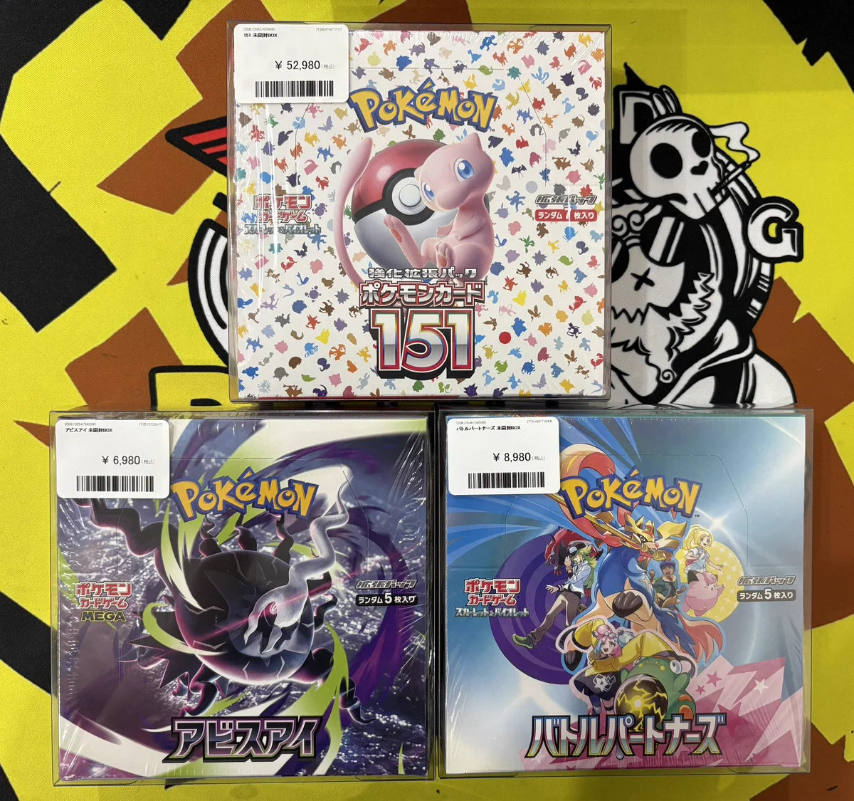 PDG Collector's Shop 金沢香林坊店 on X: 