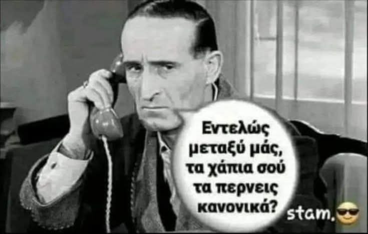 joydog36's tweet photo. @karameros https://t.co/PMRctanX8H