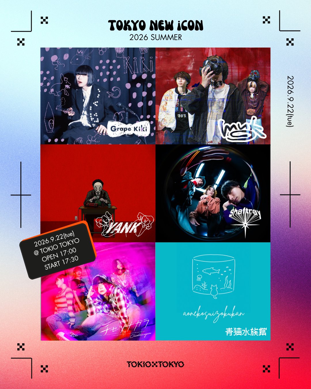 TOKIO TOKYO on X: 