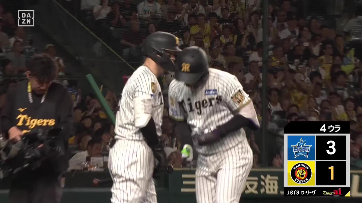 ⚾️DAZNベースボール on X: 
