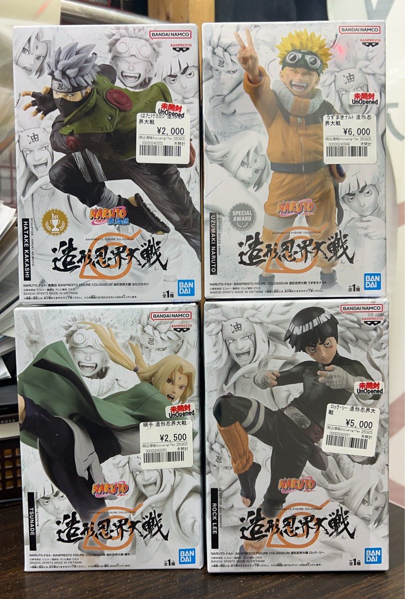 アニメフィギュア専門店】おたちゅう。秋葉原1号店 on X: 