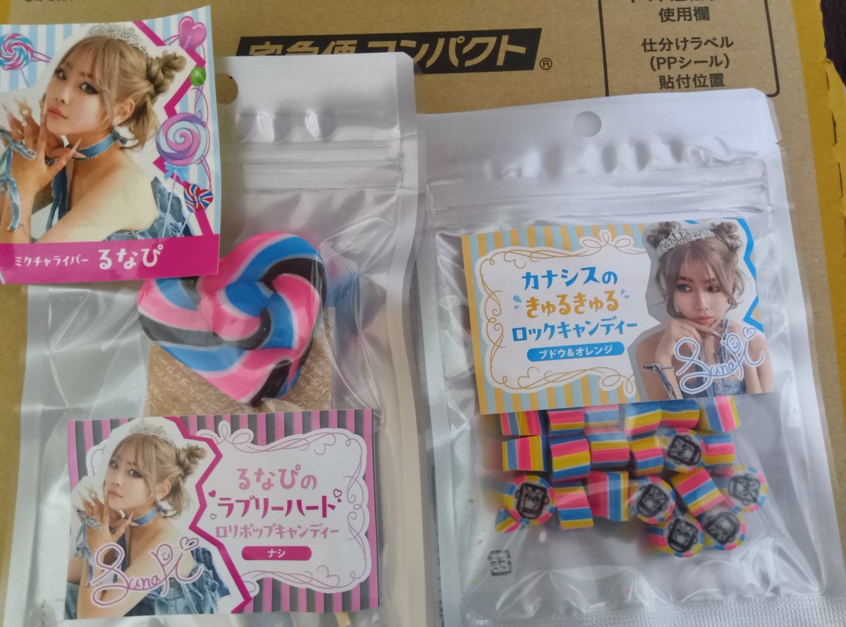 4FuVfCesAY10772's tweet photo. @Lunapi_lulu はじめまして
ECサイトで購入させていただきましたm(__)m https://t.co/ha6H4UWlqK