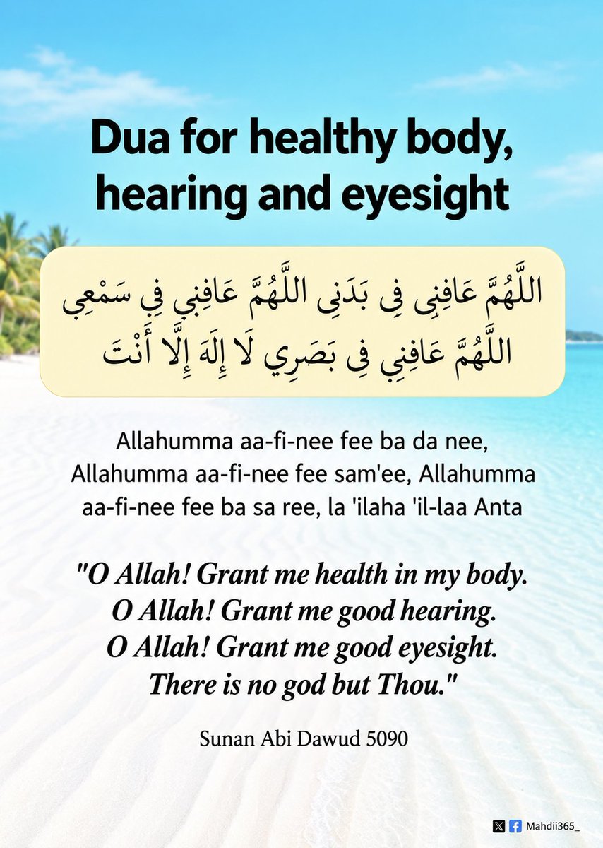 Mahdii365_'s tweet photo. Ask Allah Daily to Preserve Your Health, Hearing, and Sight. https://t.co/JwQuzDOQEJ
