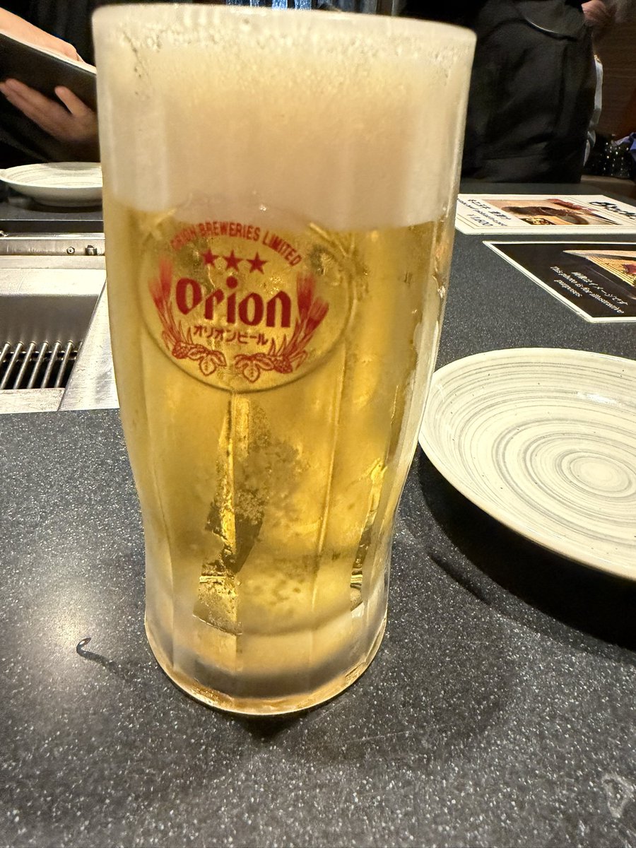 kougadayooon's tweet photo. .

何か

きょも呑んでる🫠🫧

#焼肉
#名護入り https://t.co/wlX63hab3a