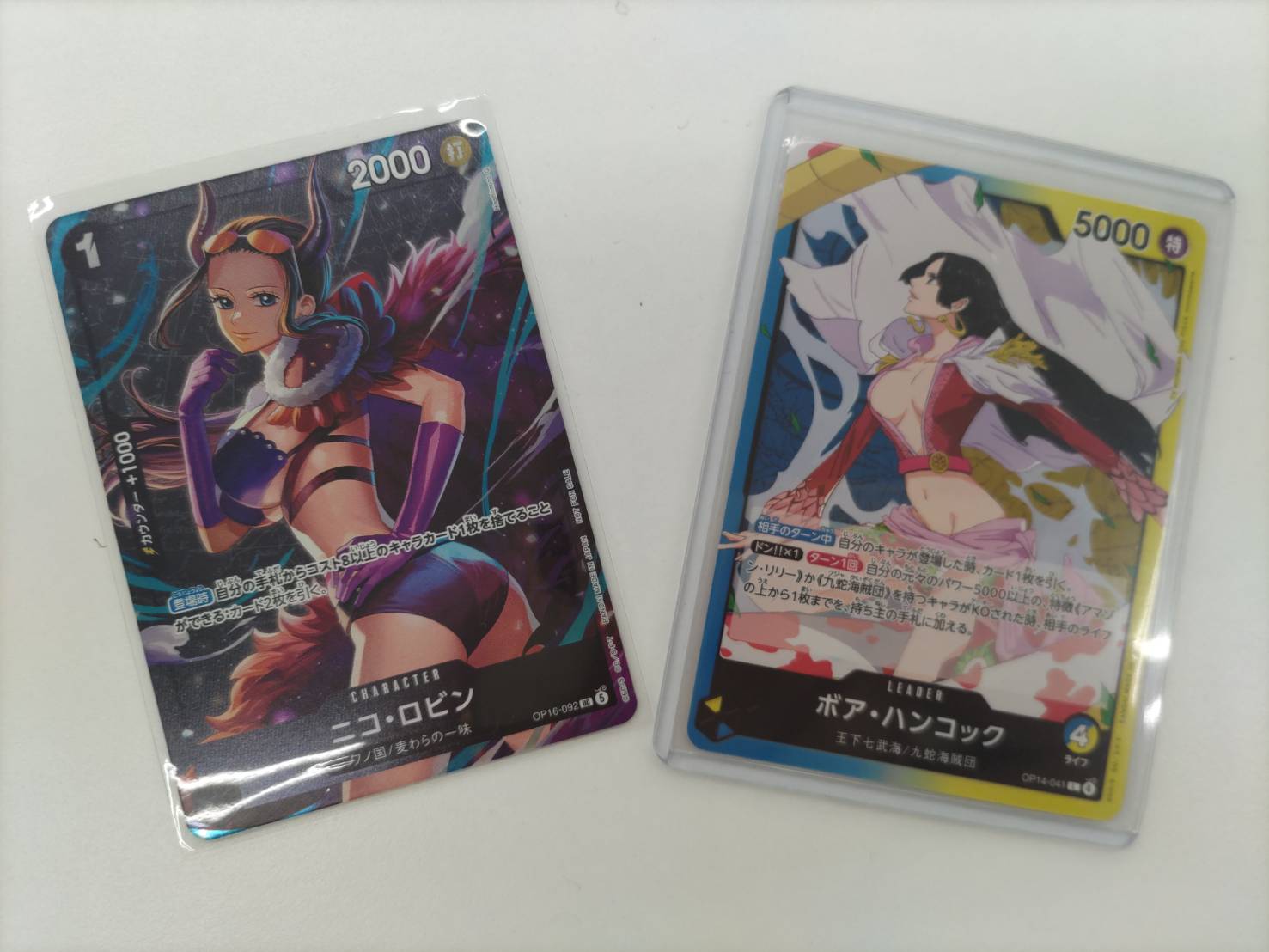 艶漢 尚月地 あでかん トレーディングカード トレカ ムービック ノーマルカード HRciLRUaEAEzyOx.jpg:large