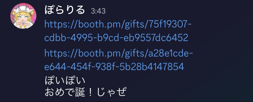 Drinker_Kei's tweet photo. @porariru_vrc ありがとう！ https://t.co/YOLDVlo00w