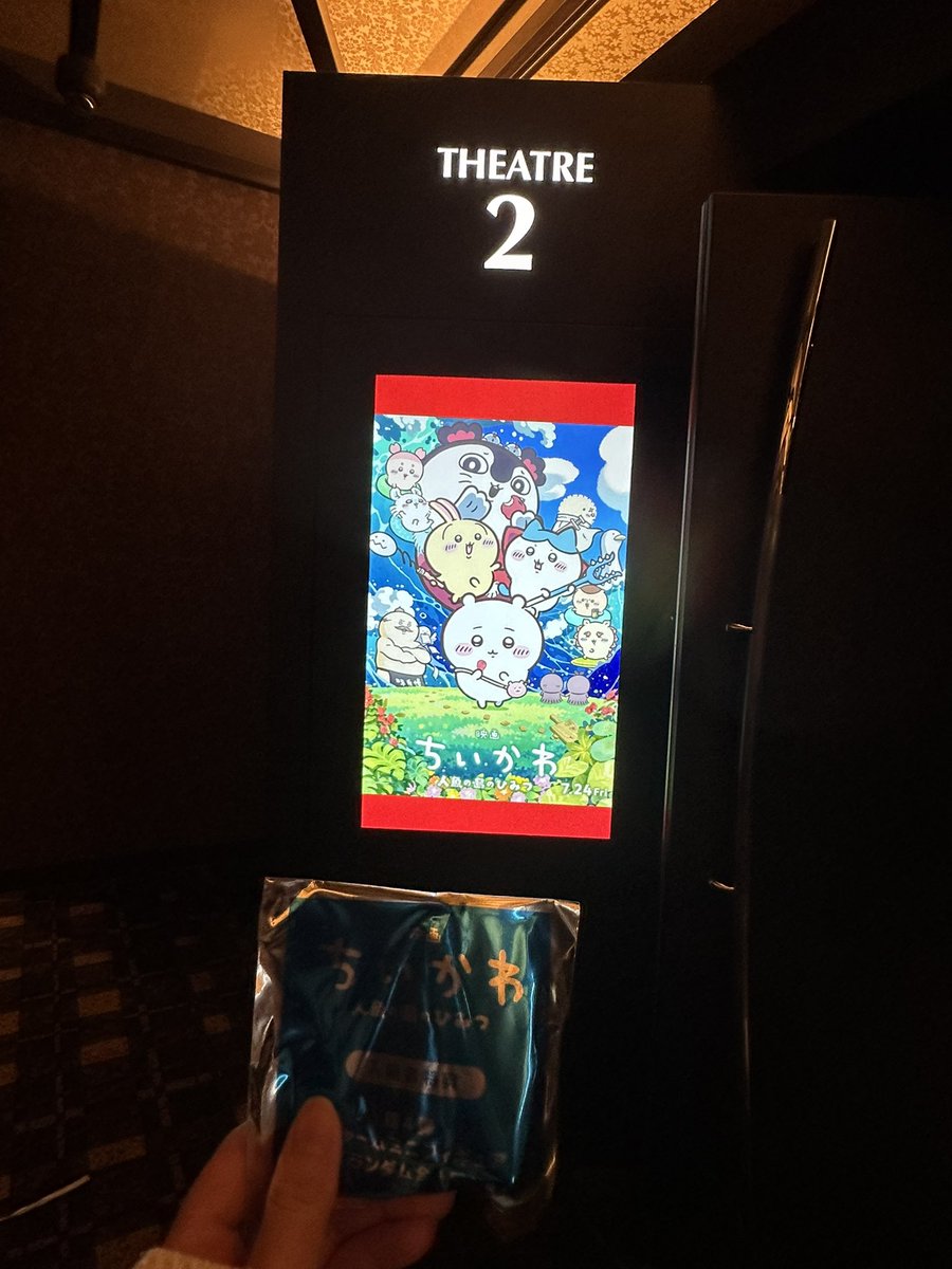 7_momo_0's tweet photo. ٩( 'ω' )و    (2回目) https://t.co/GCPn9AOLvG