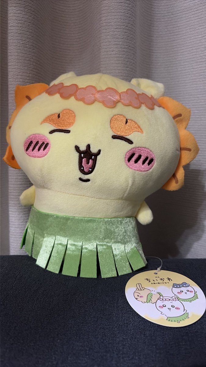 tmepri214's tweet photo. 久々にクレーンゲームあつくなった。
途中から課金額を考えるのやめたわ...
かわいいよ、シーサーちゃん... https://t.co/K3vGWhLCEu