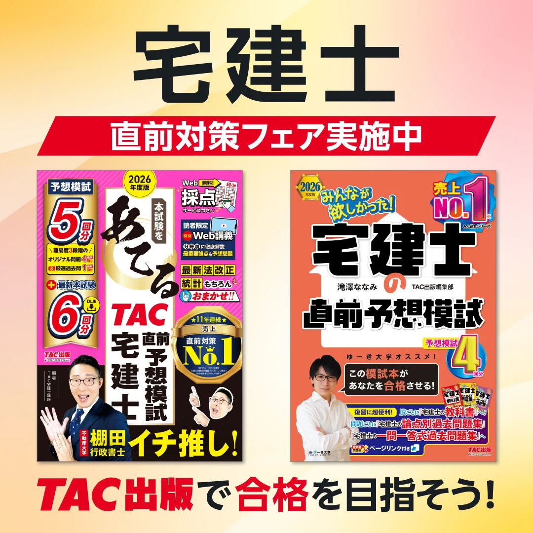 Amazon Books | アマゾン紙書籍 on X: 