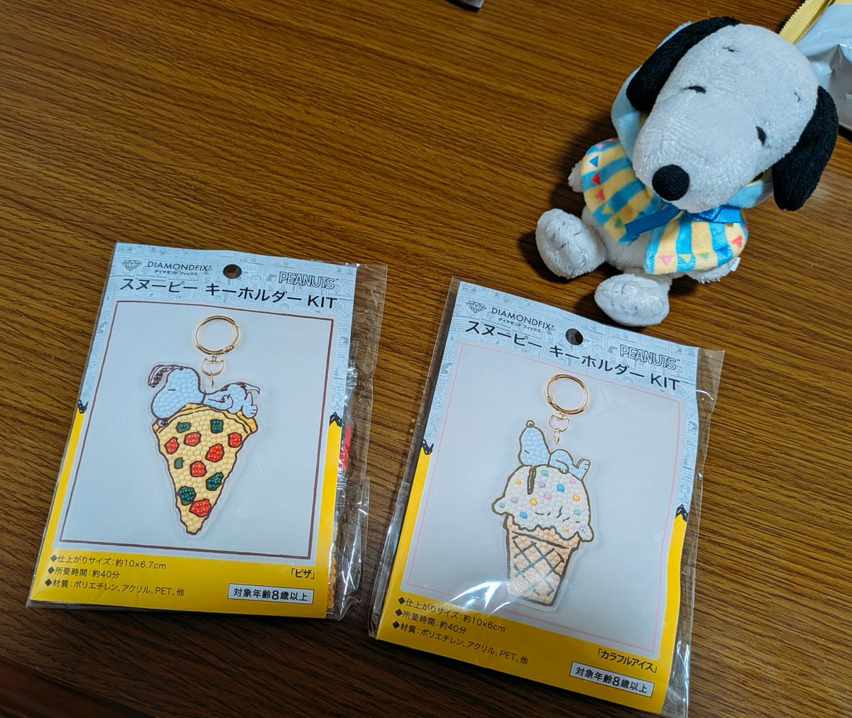 sava965's tweet photo. ちょっと前にあにすちゃん家で一緒にダイヤモンドフィックスやってきたよ！「LIVE HEROES 2023-LIGHTNING MODE-」をおともに二人で作業したの楽しかったー！ダンス曲ゾーンぐらいで完成したので、その後鑑賞会してました♪ピザもカラフルアイスも可愛すぎますなぁ(*´ω｀*) https://t.co/nLwXKmFFnL