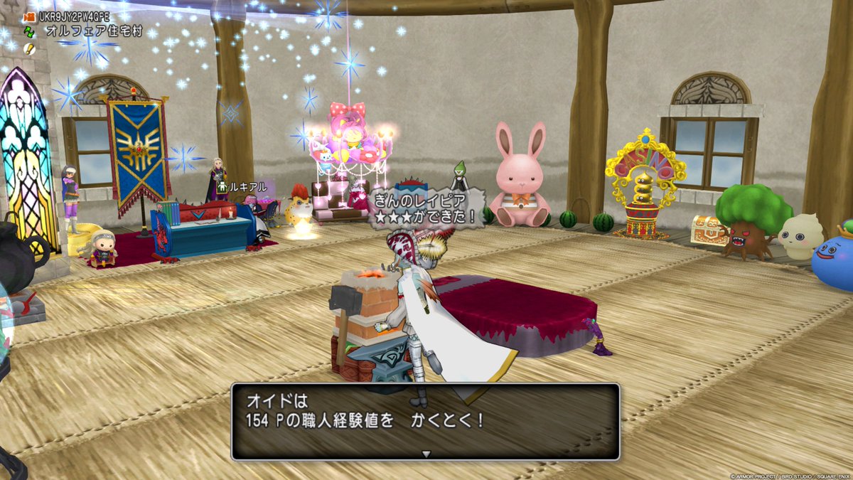 oido65920's tweet photo. 魔法戦士のレベル上げ用に結晶装備を作って錬金。私みたいな奴がいるから、ぎんのレイピアが3位にはいるのかな？

#ドラクエ10 https://t.co/3a4vlBwvhb