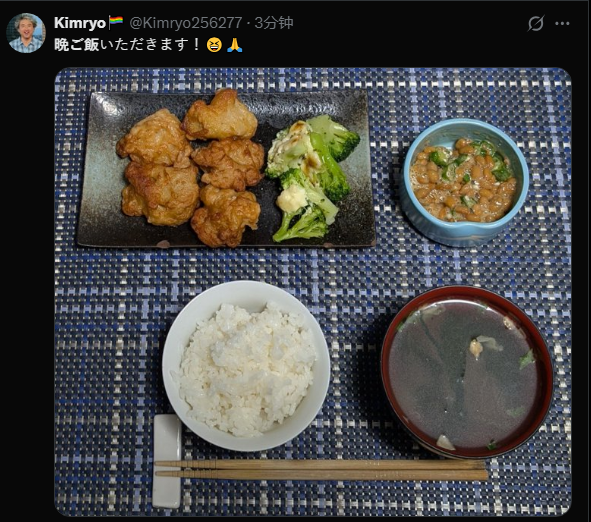 jmrio__'s tweet photo. @MLiangtai80664 https://t.co/IWZegSeDQq
