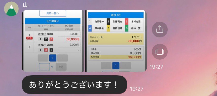 COCOLO_s2_'s tweet photo. ３点で勝てる理由がここにある♡ https://t.co/abkuSc0ELm