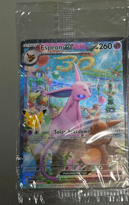 PokeHEX5555's tweet photo. These are S Tier Promos to say the least https://t.co/eiQL9smiSA