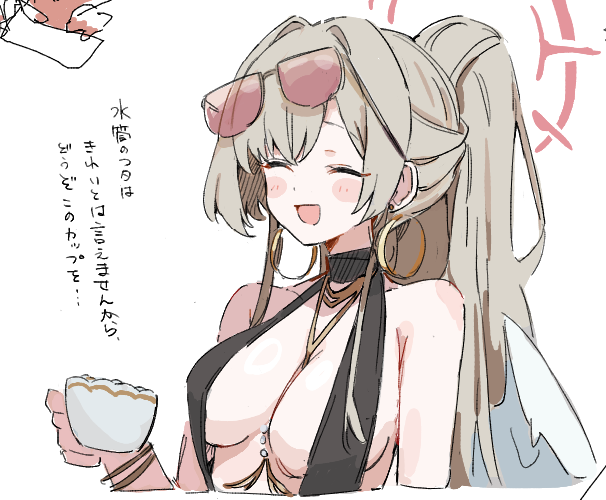 put_buri's tweet photo. 水着ナギサ https://t.co/Fv4QHeFOcw