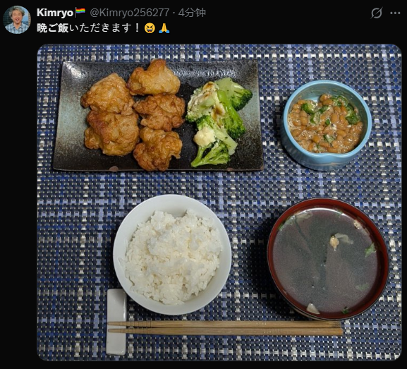 jmrio__'s tweet photo. @kimryo108 https://t.co/OBjPDS8f3J