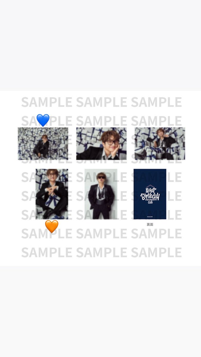 h_Nissy_ina's tweet photo. Nissy cafe
ハピバフォトカ
譲　💙
求　🧡

9月19日、21日に手渡しか、郵送でお願いします🙇🏻‍♀️
お気軽にお声がけください！ https://t.co/454bf4GeOr