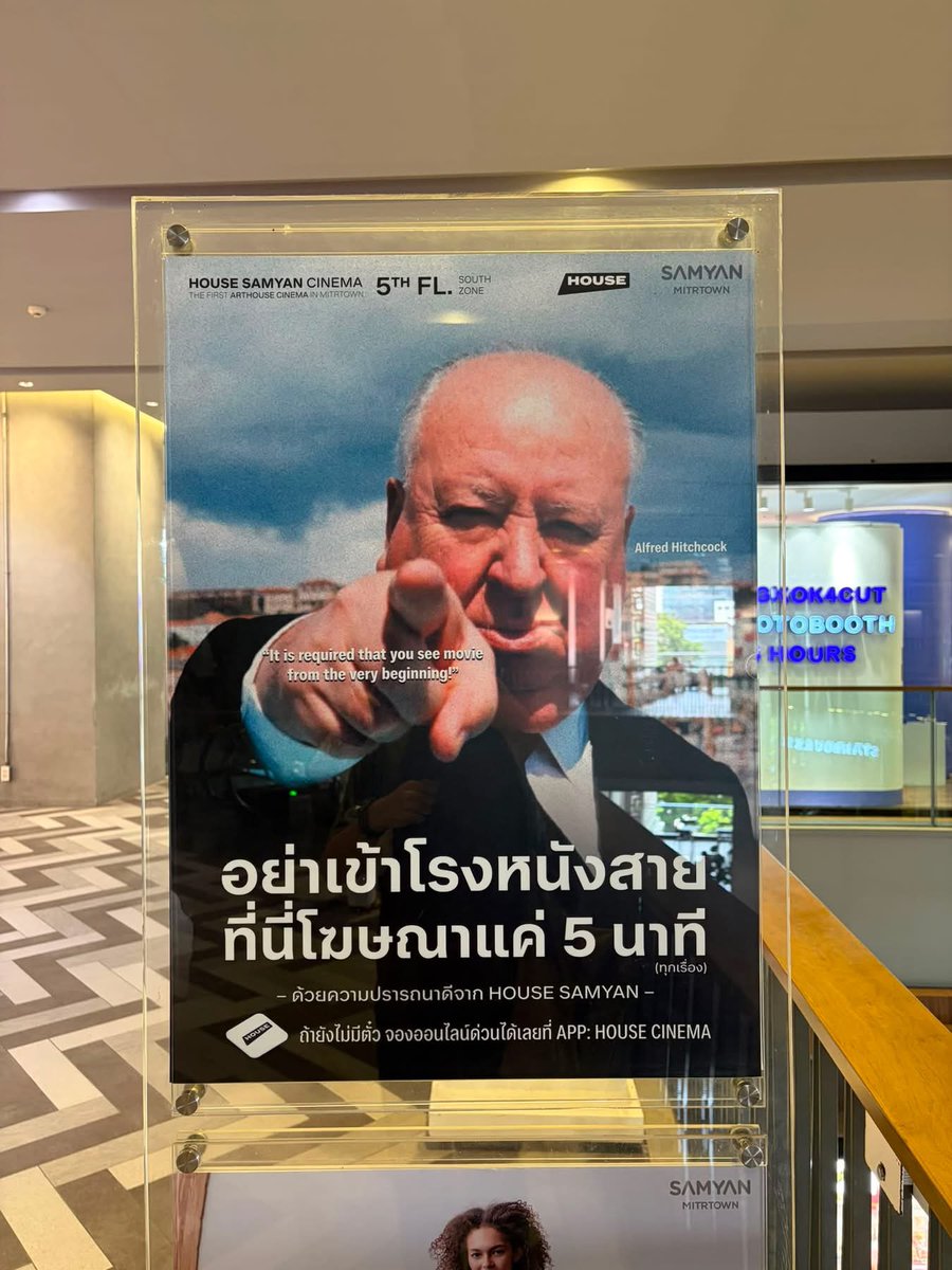 appleonezeroone's tweet photo. ป้ายที่ควรมีนานแล้ว https://t.co/HAgkH4iIWx