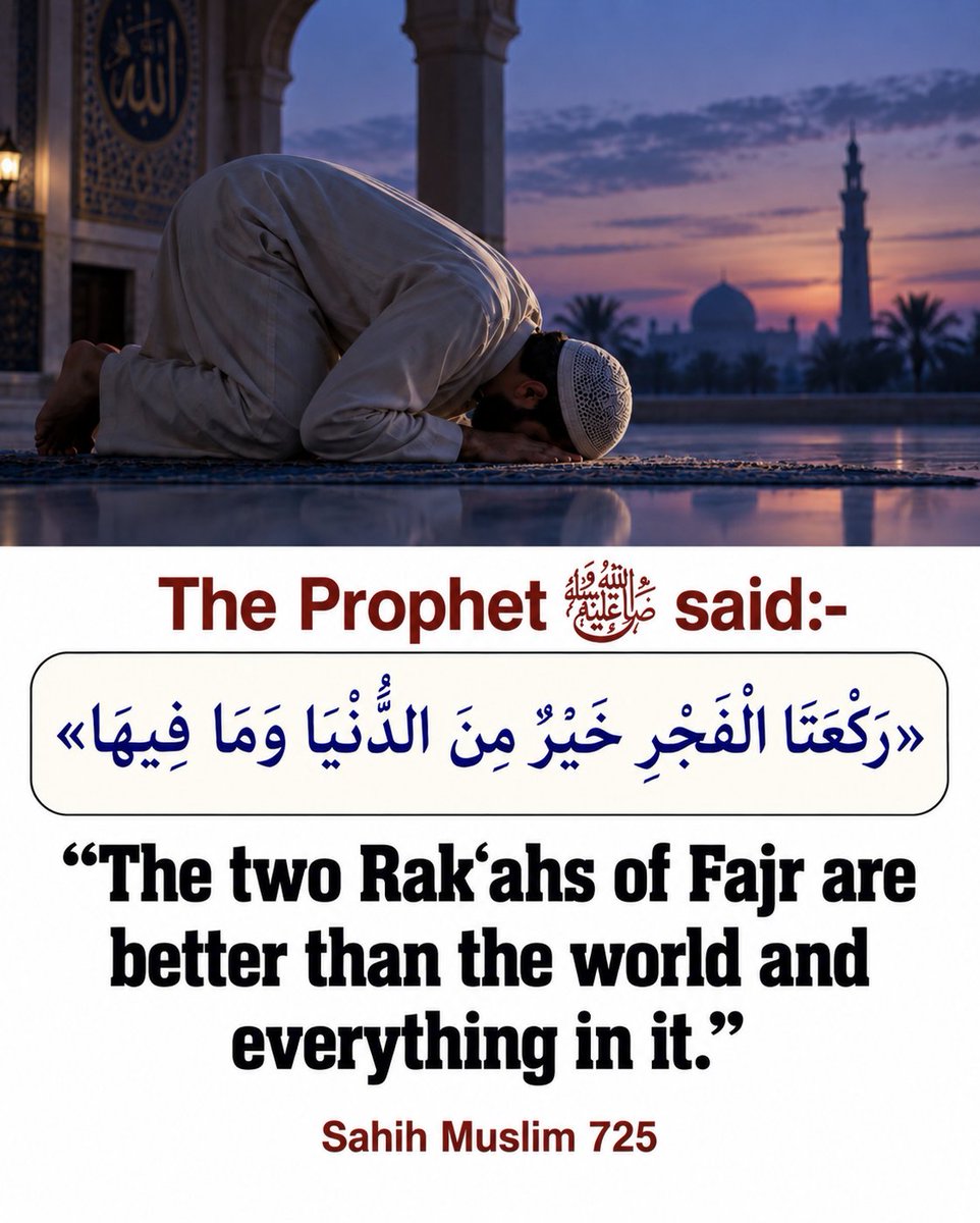 Mahdii365_'s tweet photo. The Prophet [ﷺ] said: https://t.co/EGTBxgt9zH