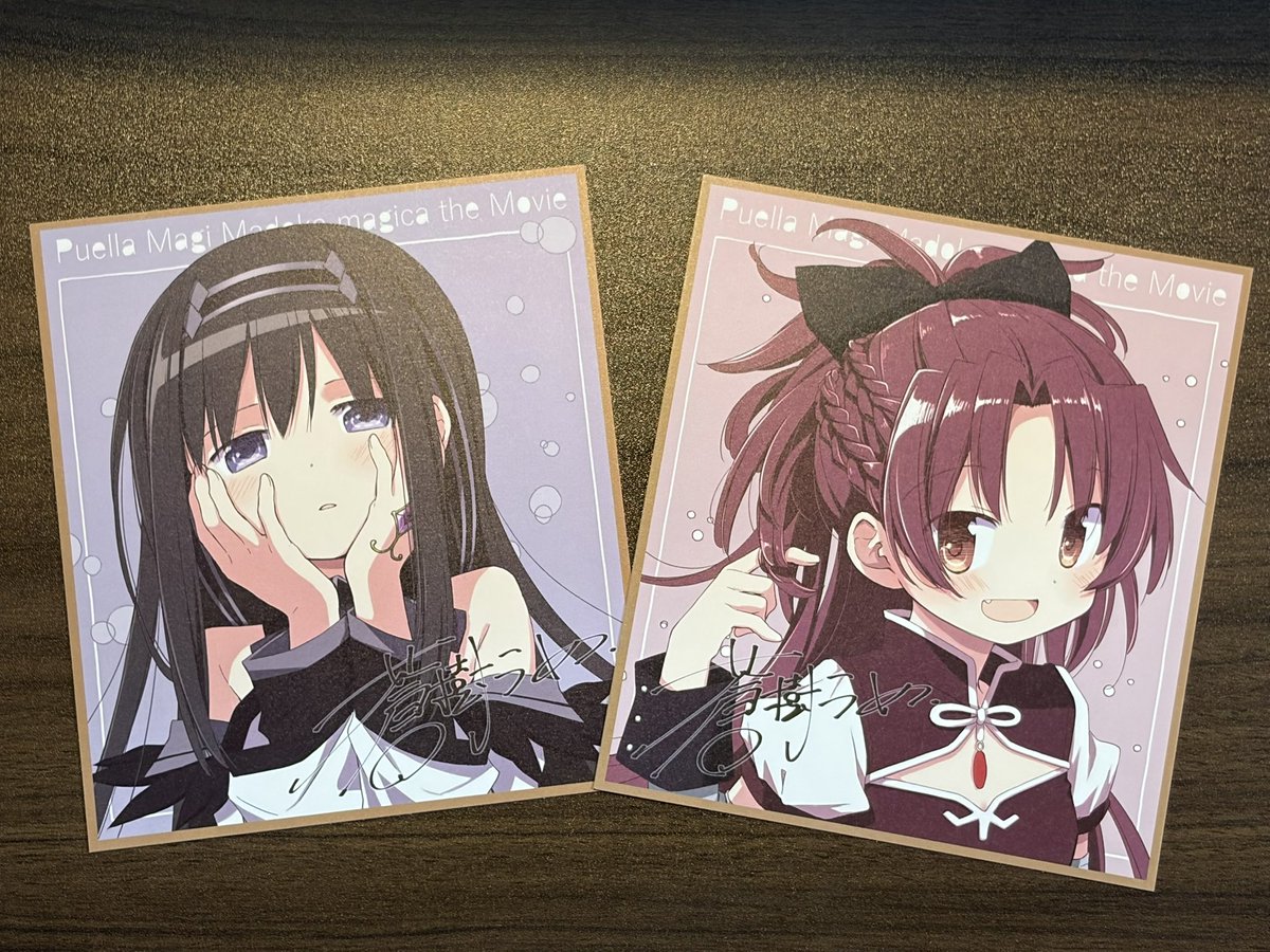 warg_illust's tweet photo. 見てきました！とても良かった👍 https://t.co/3hGqCzrHO8