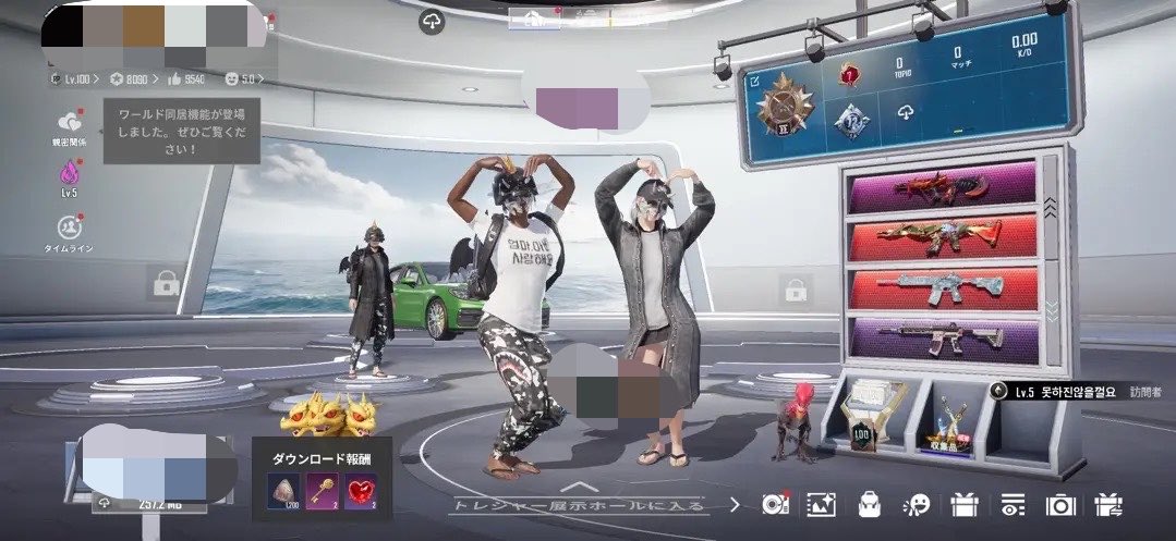 nnn_ecv7's tweet photo. KR server
伯爵
バスケ（黄）
BAPE黒ズボンのみ。
レベルアップ銃器多数。

興味ある方DMお願いします。 https://t.co/gThHurC655
