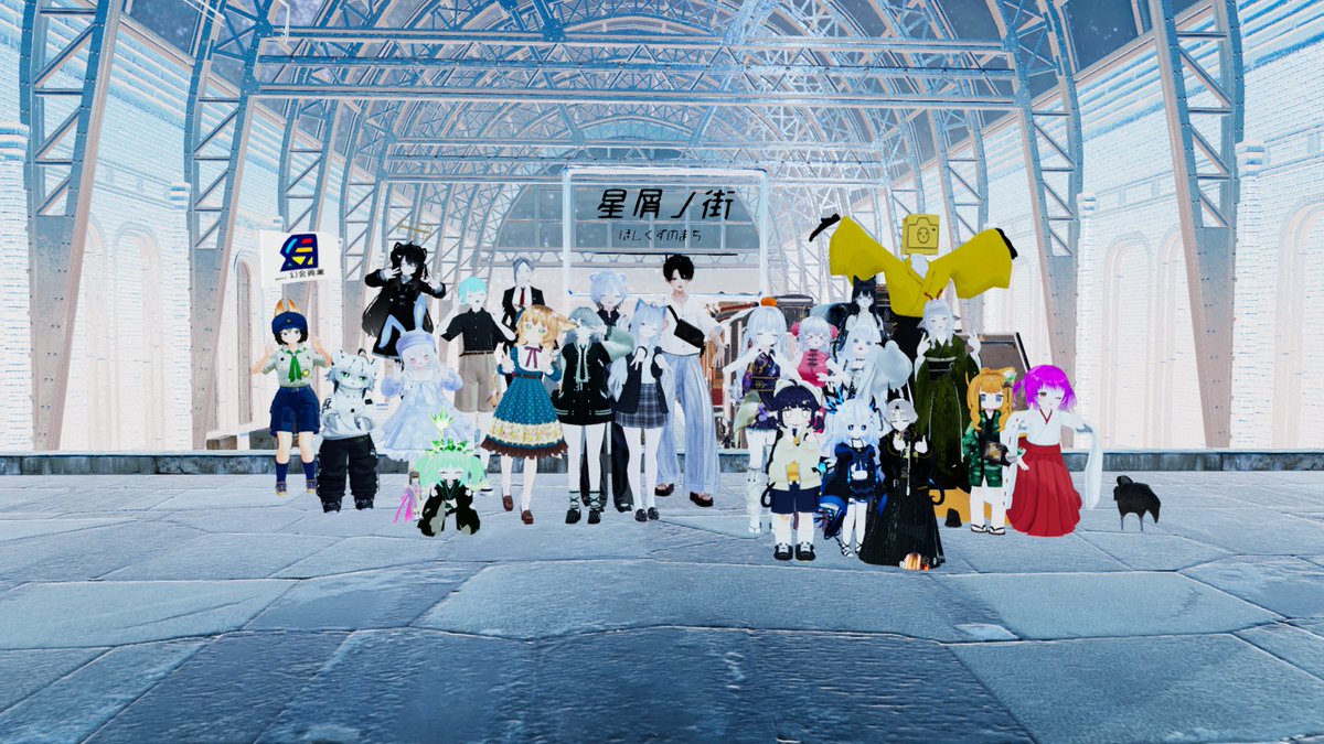Hitoomoi_dayo's tweet photo. ＃初心者ノ寺子屋
#幻会興業
最後の授業は幻会興業さんによるワールドツアー！
途中おかしなワールド行った気がするけどそれも一つのいい思い出！ https://t.co/okRSPdW2Gk