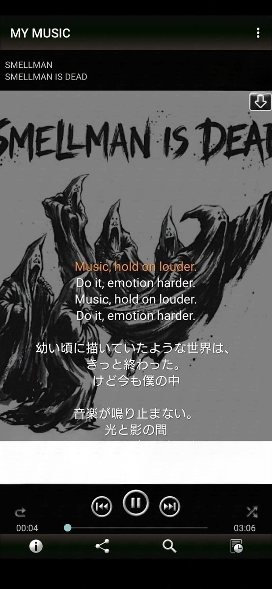ryu_tochigi's tweet photo. これ発表されてから、何度聞いてもかっこいい曲!!
#SMELLMAN
#SMELLMANISDEAD
#MYMUSIC https://t.co/zH97bXH3KH