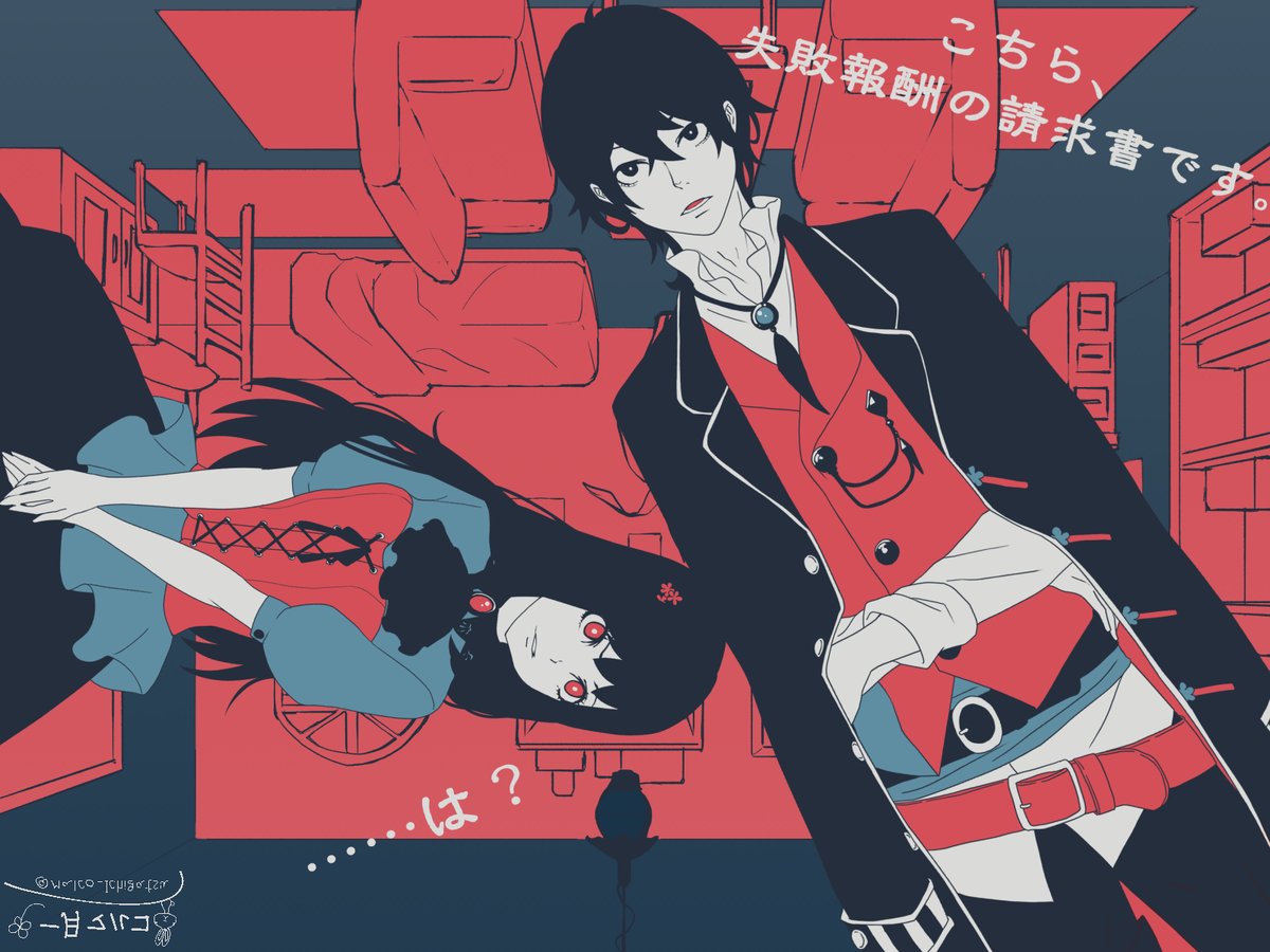 Malco_Ichigatsu's tweet photo. あべこべ探偵事務所
さびれた路地裏のどこかにあるらしい
（過去絵）

#イラスト #創作 https://t.co/ZCeHq31ctr