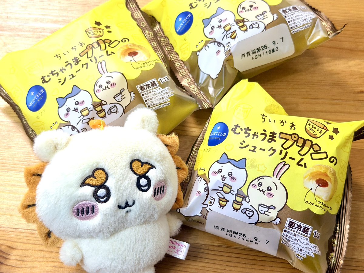 9rac0's tweet photo. おどらされてまーす🍮 https://t.co/VrjfC7nFB9