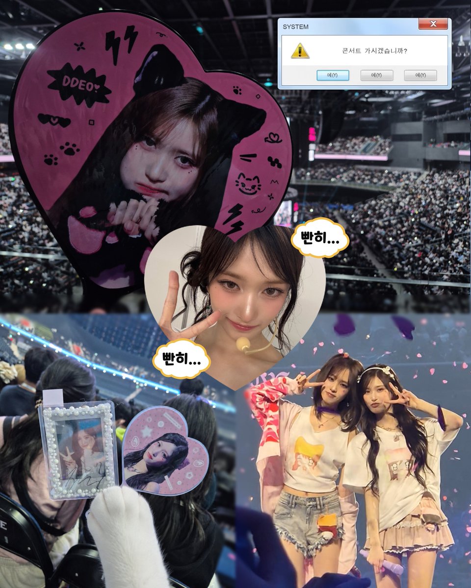 LuxS2Yu's tweet photo. #다이브트친소 #다이브_트친소

현서를 아랑하는 교복다이브의
첫 친구가 되어주실분을 구합니다...♥ https://t.co/2XkgsW9IHl
