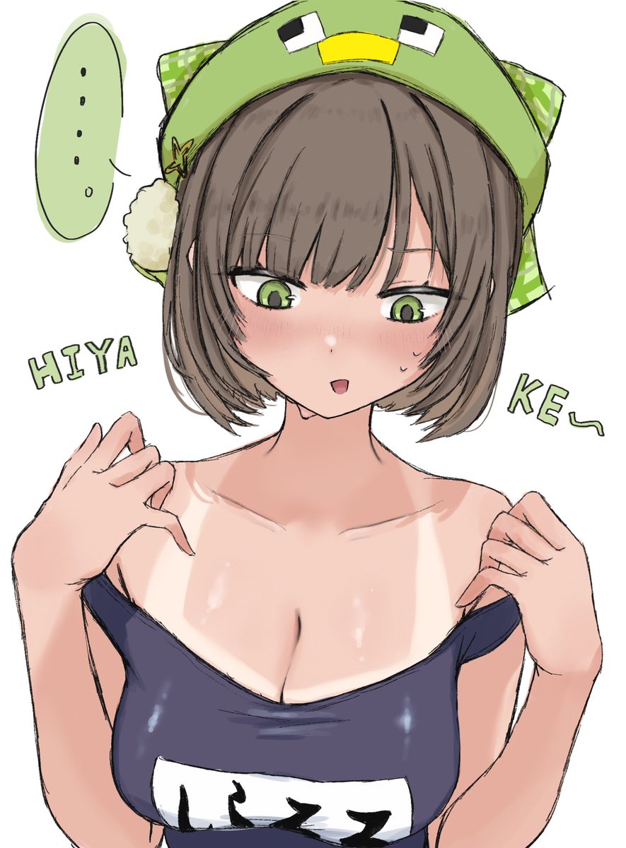 Riki2038's tweet photo. 日焼け https://t.co/4Z0ENmSK5W
