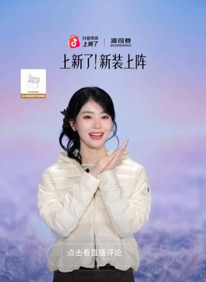 mainxiaoting tweet picture
