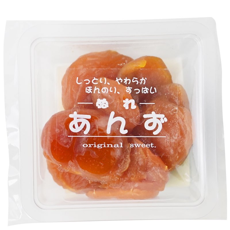 YeaohYooooouta's tweet photo. ぬれあんずうまっ
まいばすけっと唯一の当たり商品 https://t.co/Qxi9KiMLSd
