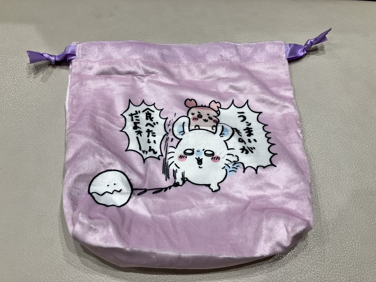 saori125_bzmaru's tweet photo. インスタで見たんだけど無印のこれ流行ってるらしいからやってみた( ˙꒳​˙  )
セリアのカラビナとストラップを付けて
巾着をいれる… 
うん( ˙꒳​˙  )可愛いかも👍
#ちいかわ　
#無印良品 https://t.co/EyLnVdQ4ut