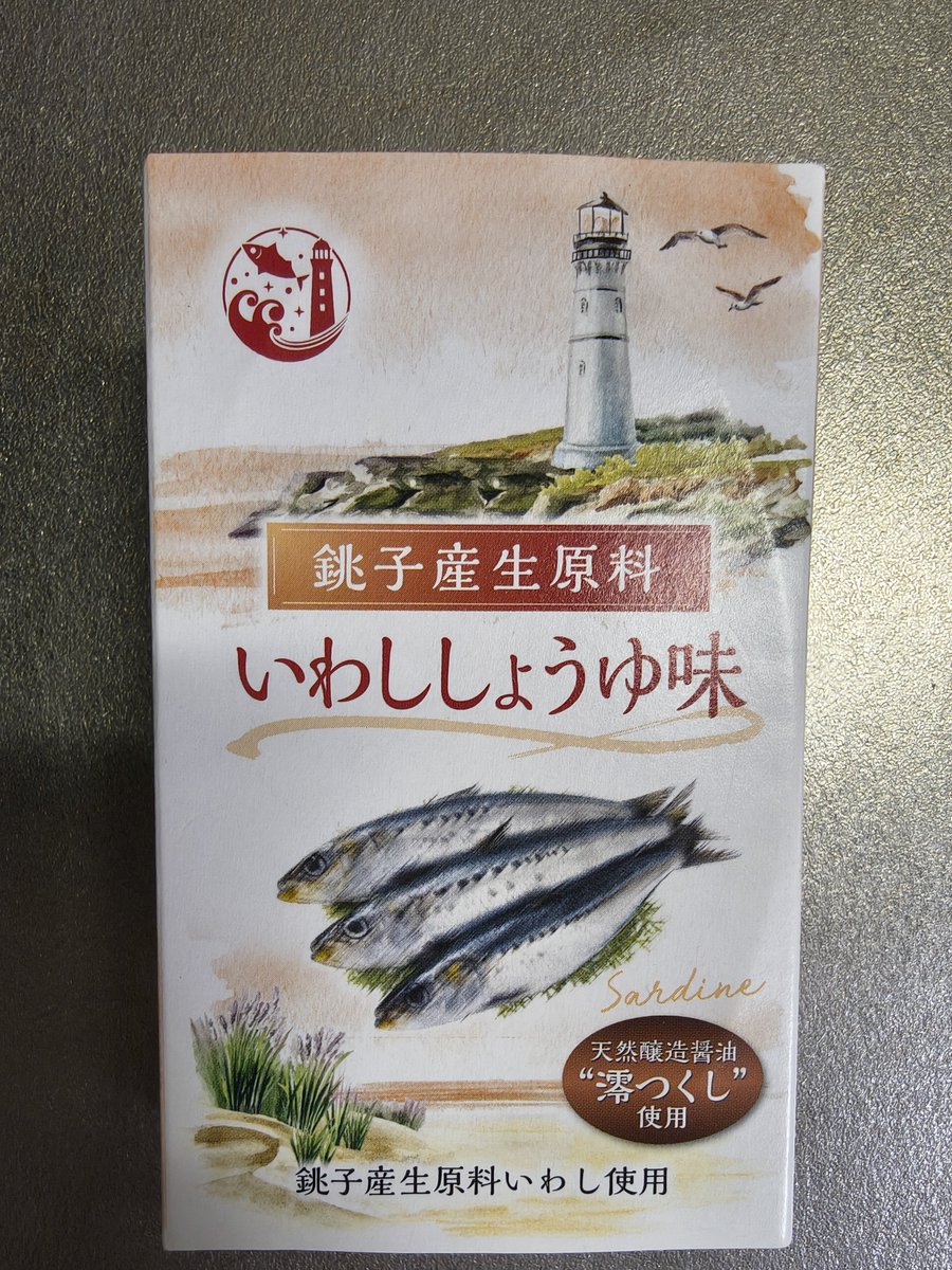 roboyashi8888's tweet photo. 今日の筋肉めし💪

最近動画造りをしているから
超手抜き（笑）

ただ、健康＆筋肉が付きやすくなるようなメニューにするのはちゃんとやる💪

甘いもの
やめられればいいのだけどなぁ～🥺

#ご飯
#ディナー https://t.co/zpuSGqByyX