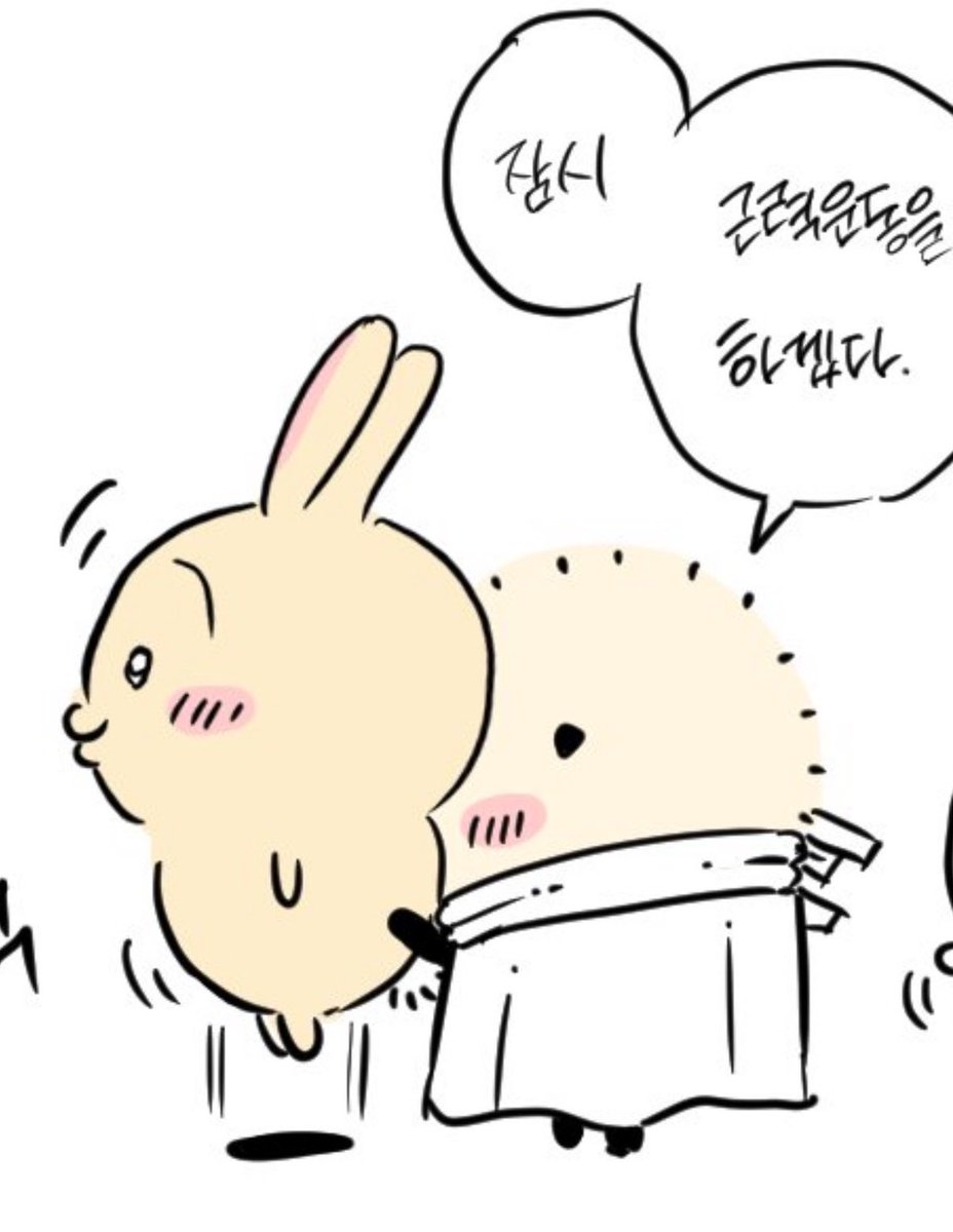 qilqillus's tweet photo. 이 무슨 반려톢으로 눈물닦는 겄도 아니고 https://t.co/jxu8pfP5Dp