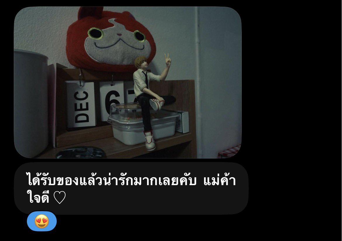 qlermalisz's tweet photo. thanks ka ♡ #formiemel 💌🐈 https://t.co/3xHZ7qQWBM