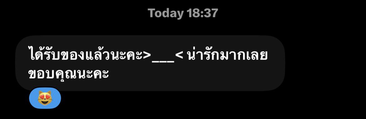 qlermalisz's tweet photo. thanks ka ♡ #formiemel 💌🐈 https://t.co/3xHZ7qQWBM