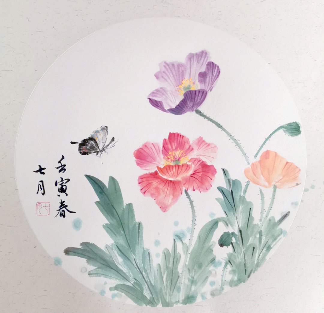 AliSahingpby's tweet photo. Immersive watercolor workshop today! Watch vibrant blooms bloom with every stroke—your next creative moment starts here https://t.co/7TEO0Qa7bU
