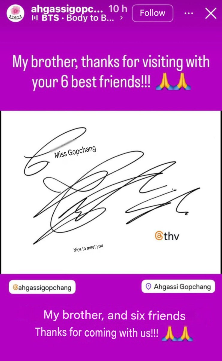 just_bunnybear's tweet photo. All BTS members visited Ahgassi Gopchang a Korean BBQ restaurant in Los Angeles after LA DAY -2 concert. The resturant posted a story of Taehyung's autograph &amp; tagged him thanking him🥓♨️🍢

🍴: My brother (V), thanks for visiting with your 6 best friends!!!🙏🙏

Korean version👇 https://t.co/TUwl5j2X4X