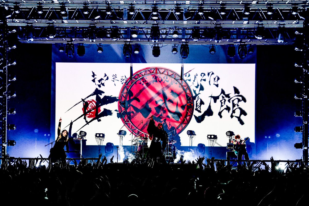 ki_zuofficial's tweet photo. ━━━━━━━━━━���━━━━━━
　　  　キズ Zepp TOUR
　　　　　『天照焔巡』

　　　　2026年9月5日(土)
 　　　Zepp Haneda(TOKYO)
━━━━━━━━━━━━━━━━━
Photo by @kouhey0622 https://t.co/QA2mxzcyTb