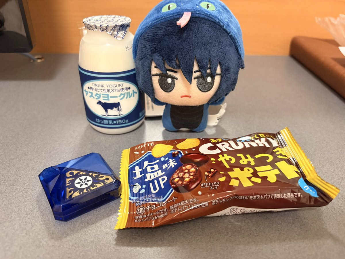 isagi_game's tweet photo. https://t.co/il7o0XXkwx
