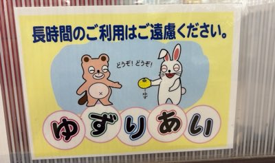 hnsmq2's tweet photo. #新头像 https://t.co/oSzus0cJFV