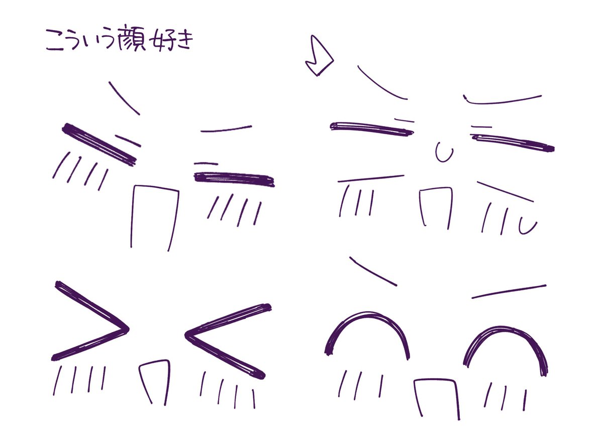 richaball's tweet photo. 絵の中で一番見られてたの、顔 https://t.co/g3rxlLcxr3