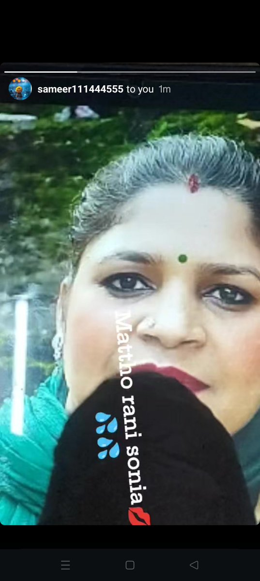 jhotti36's tweet photo. Thanku #myfollowers❤️💋🍆 https://t.co/q8o1pKIway