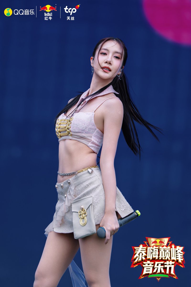 Liusww tweet picture