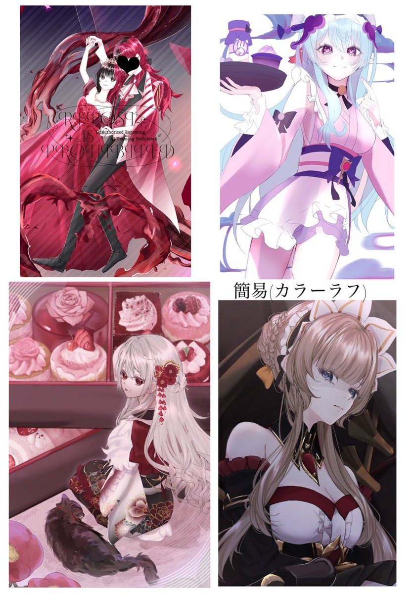 noa___0020's tweet photo. @yorunoice0509 夜野 氷菓様初めまして。のア。と申します。イラストからモデリングまで可能です
自然な動きを意識しております！
御検討よろしくお願いします🙇🏻‍♀️´- https://t.co/E0K5iazo5D
