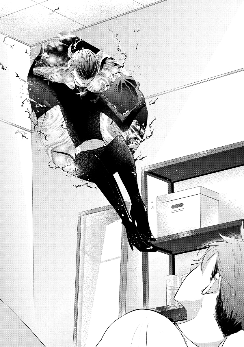 Sunomacomic's tweet photo. 淫魔♂が強い雄を求めて地上でがんばる！👿　1/4

#商業BL https://t.co/YrlxcIAyyV